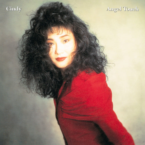 Angel Touch - Cindy