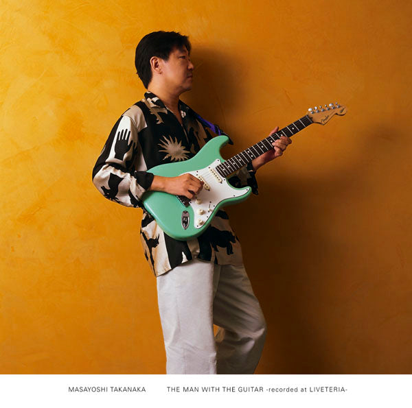 The Man With The Guitar - Masayoshi Takanaka