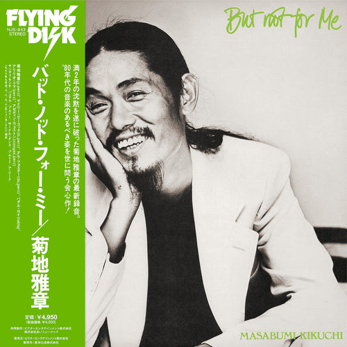 But Not For Me - Masabumi Kikuchi
