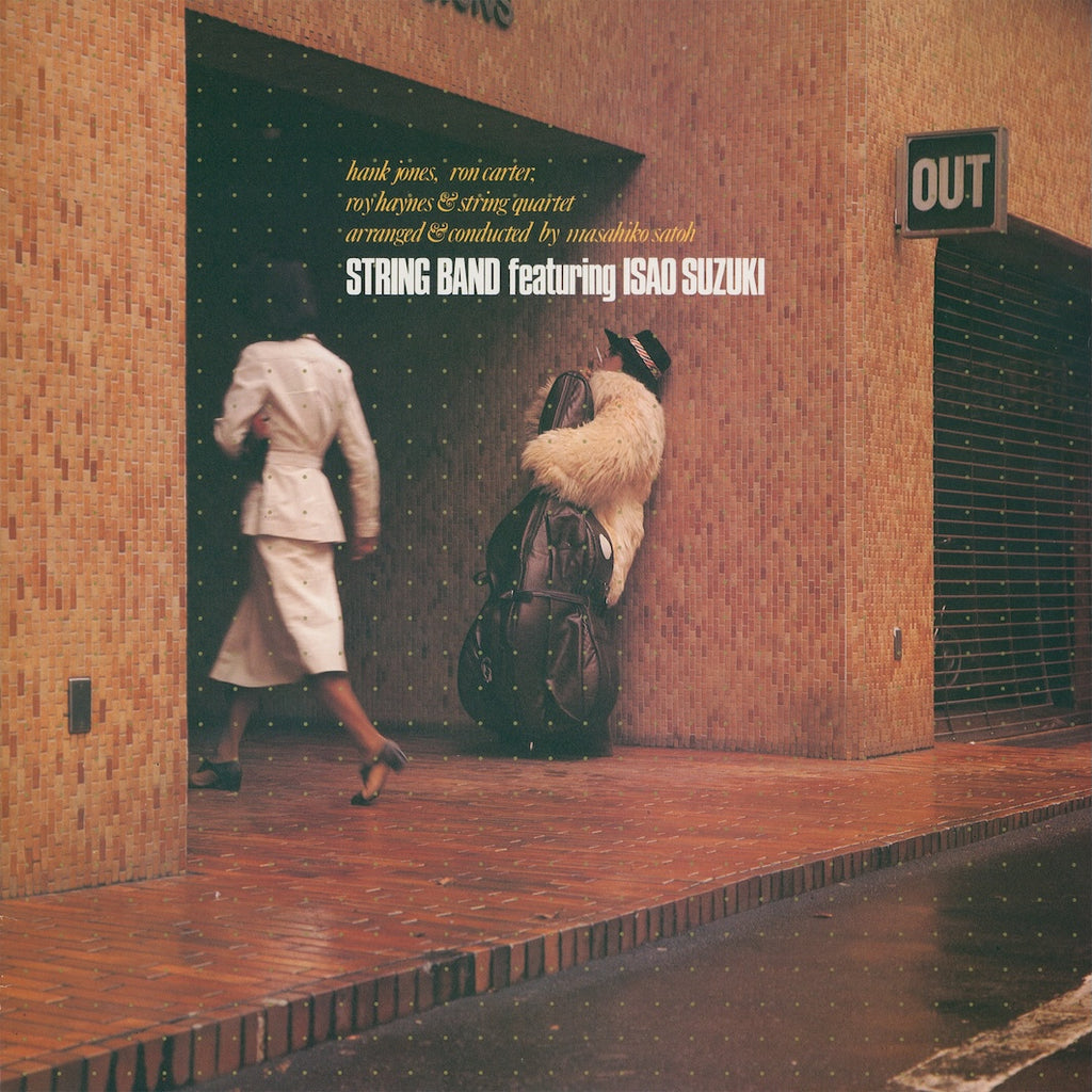 String Band - Isao Suzuki
