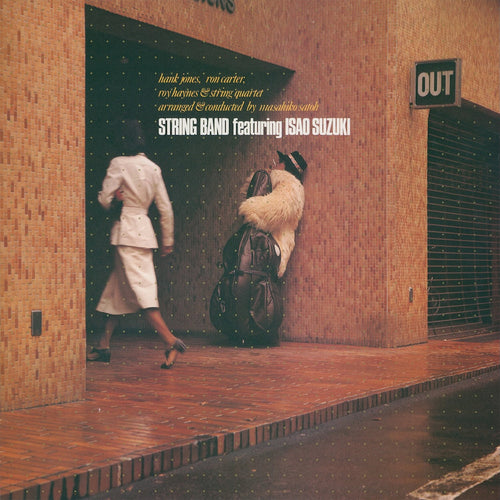 String Band - Isao Suzuki