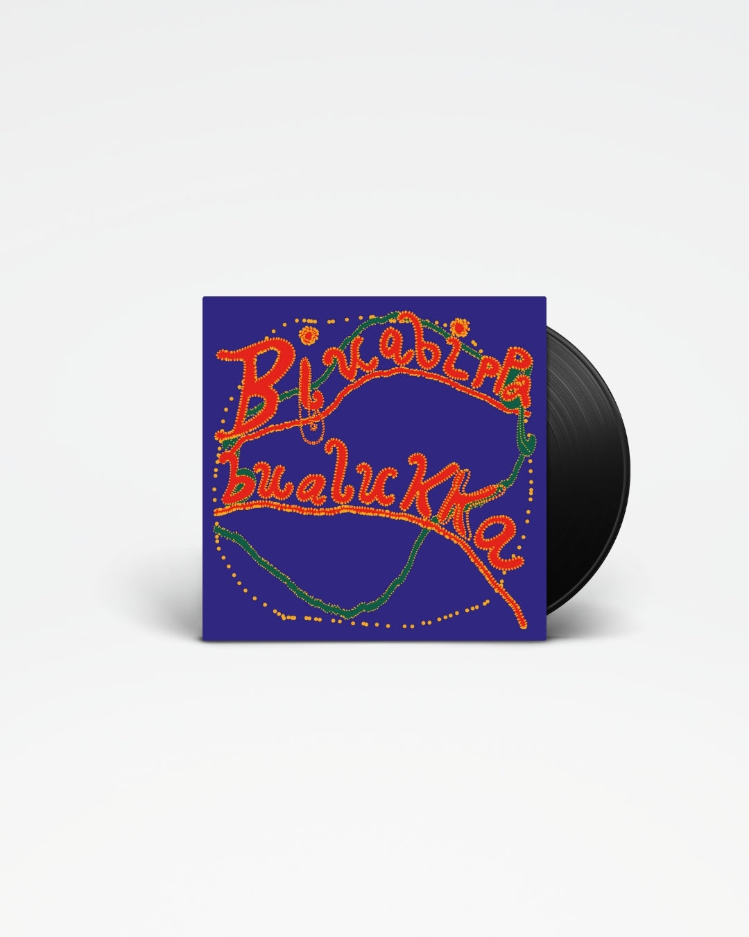 Bivabippabualukka - Sofie Birch