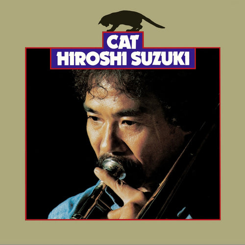 CAT - CLEAR YELLOW VINYL - HIROSHI SUZUKI