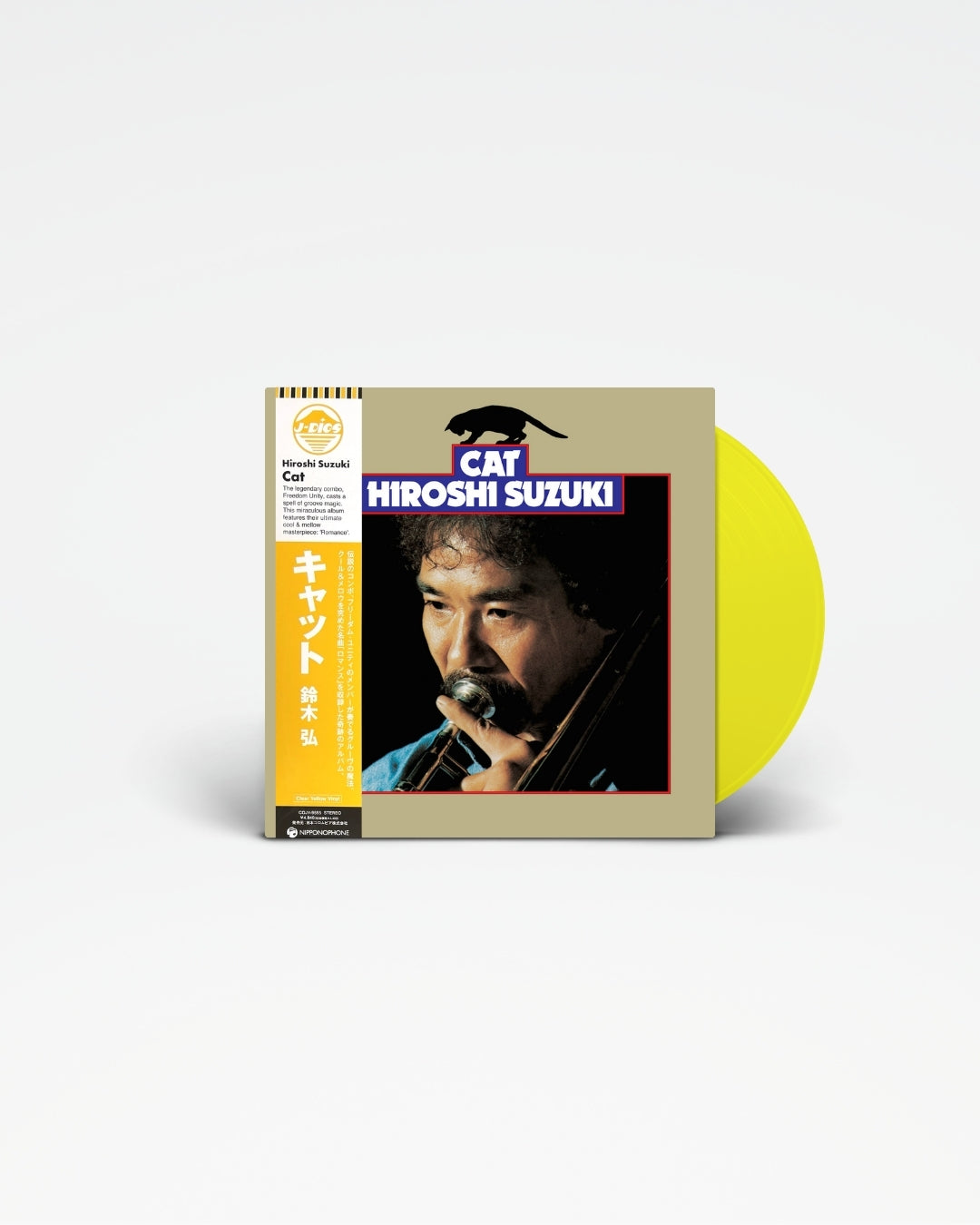 CAT - CLEAR YELLOW VINYL - HIROSHI SUZUKI