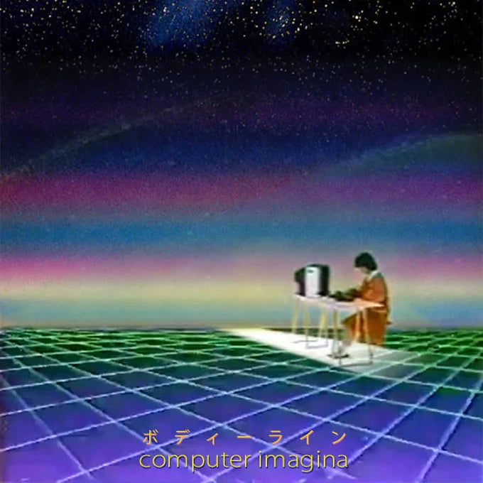 COMPUTER IMAGINA - bodyline
