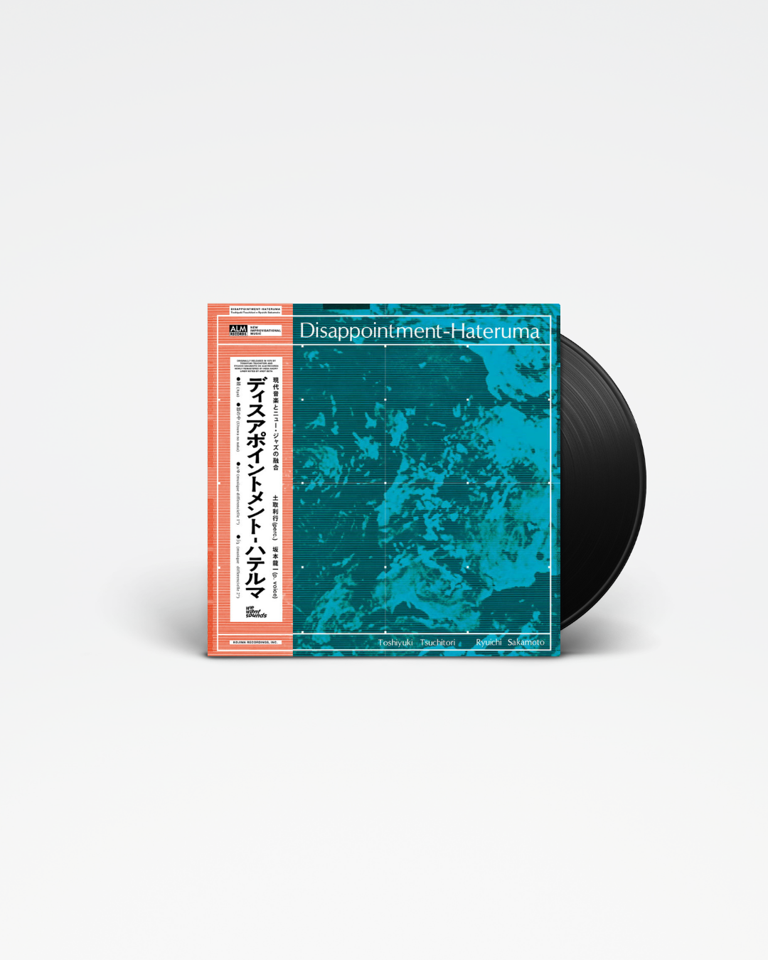 Disappointment-Hateruma - Toshiyuki Tsuchitori & Ryuichi Sakamoto - Stack Records