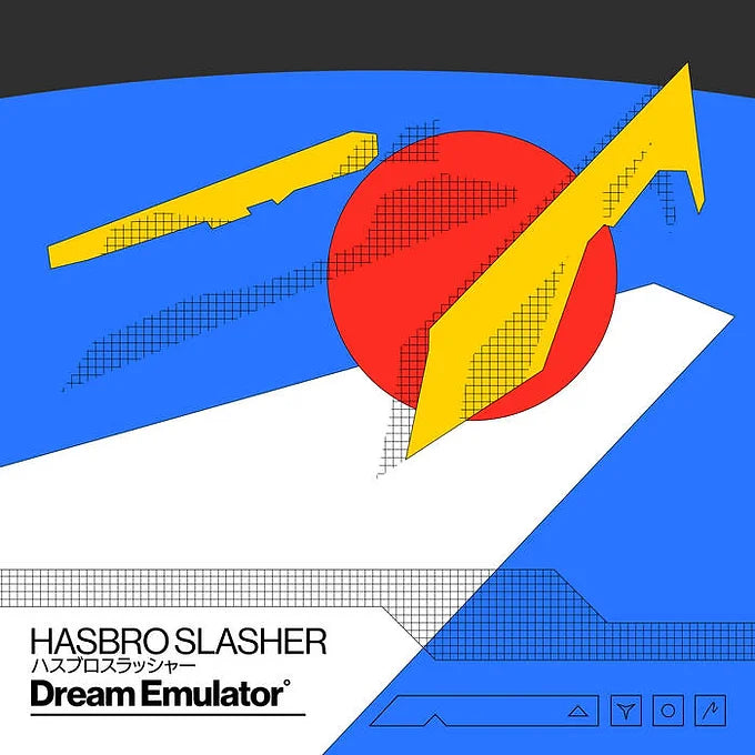 Dream Emulator - Hasbro Slasher - Stack Records