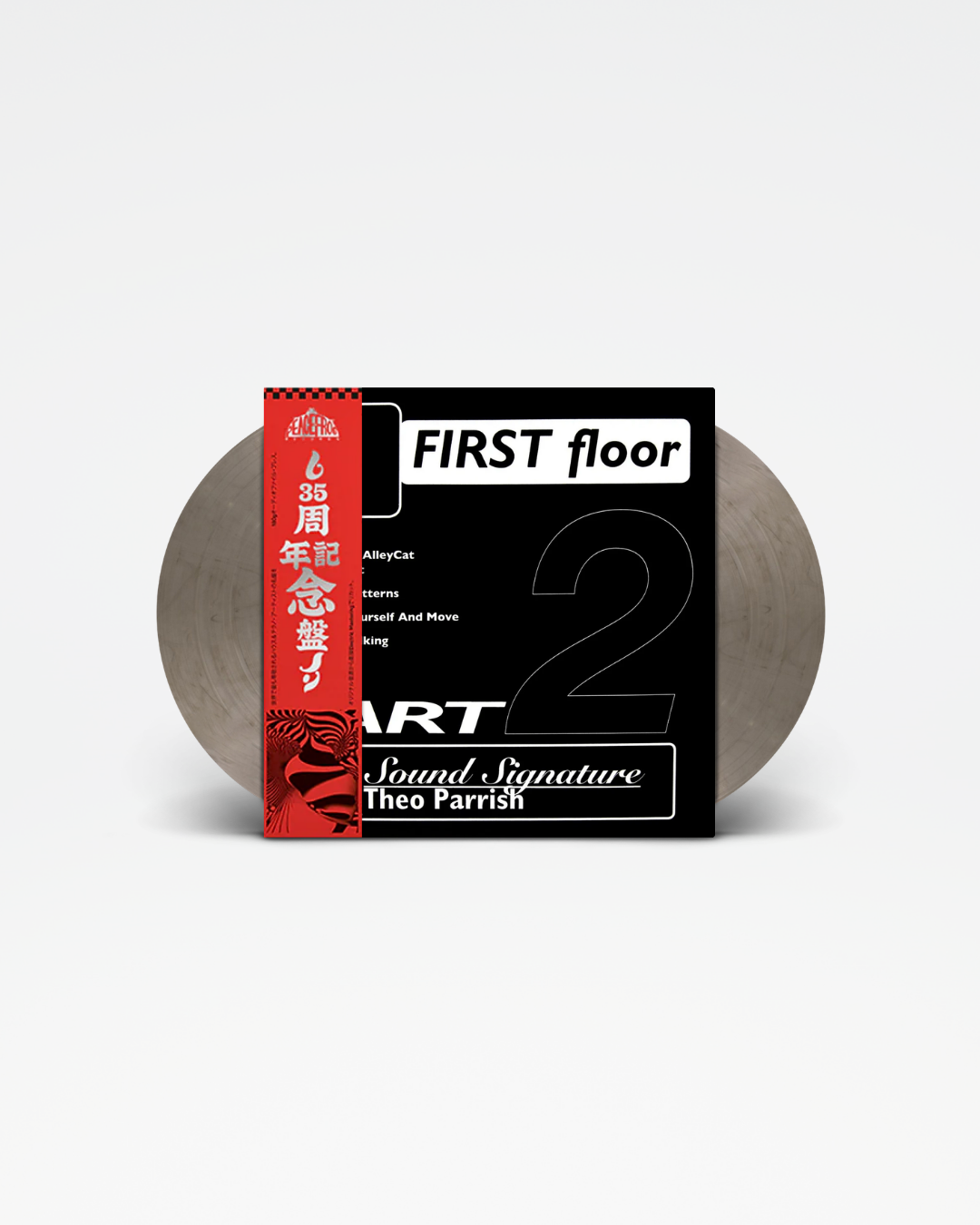 First Floor Part 2 (smokey) 2LP - THEO PARRISH