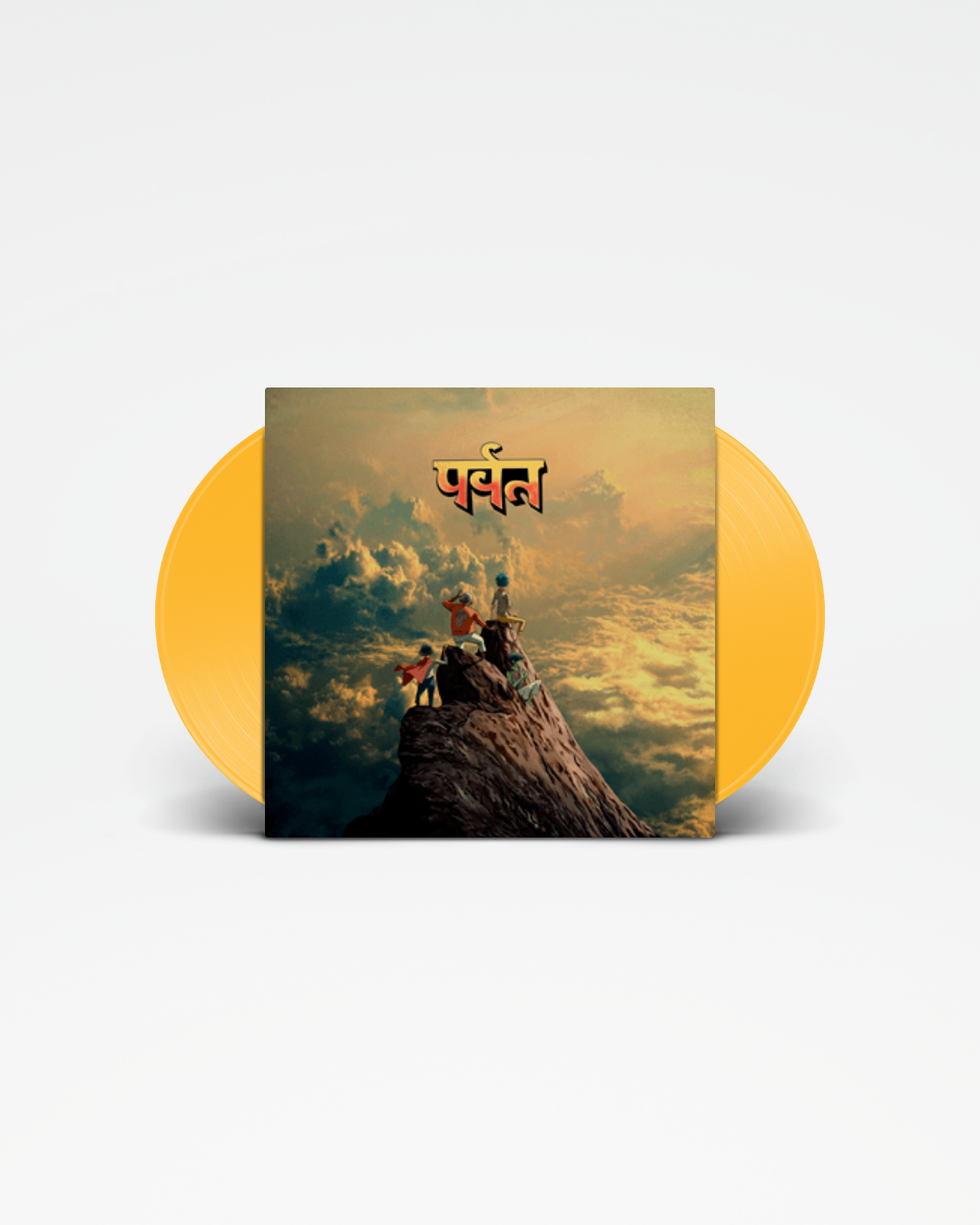 Gorillaz - The Mountain (yellow Vinyl) - Stack Records