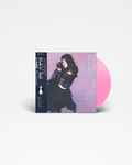 Hide'n' Seek - Miho Nakayama - Stack Records
