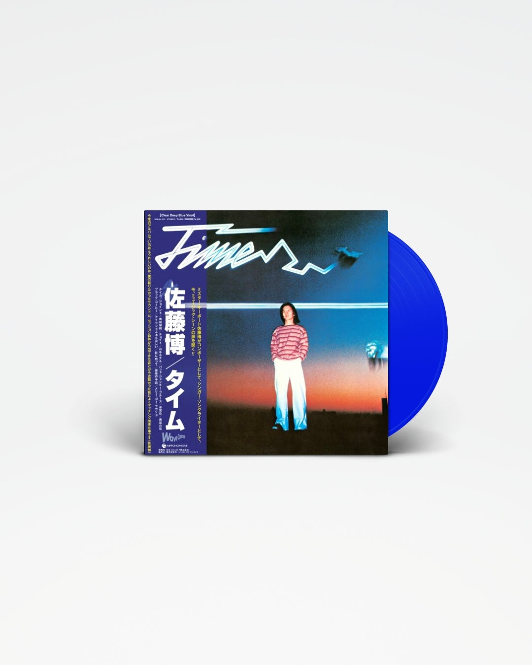 Time - Hiroshi Sato