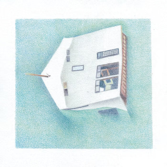 House Of Alice - Danny Scott Lane