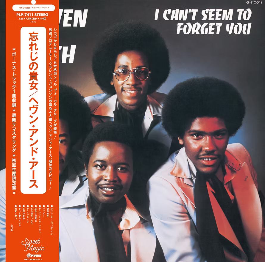 I Can't Seem to Forget You - HEAVEN AND EARTH