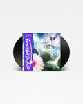 Hyperphantasia - Lone