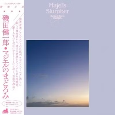 MAJELO'S SLUMBER - KENICHIRO ISODA