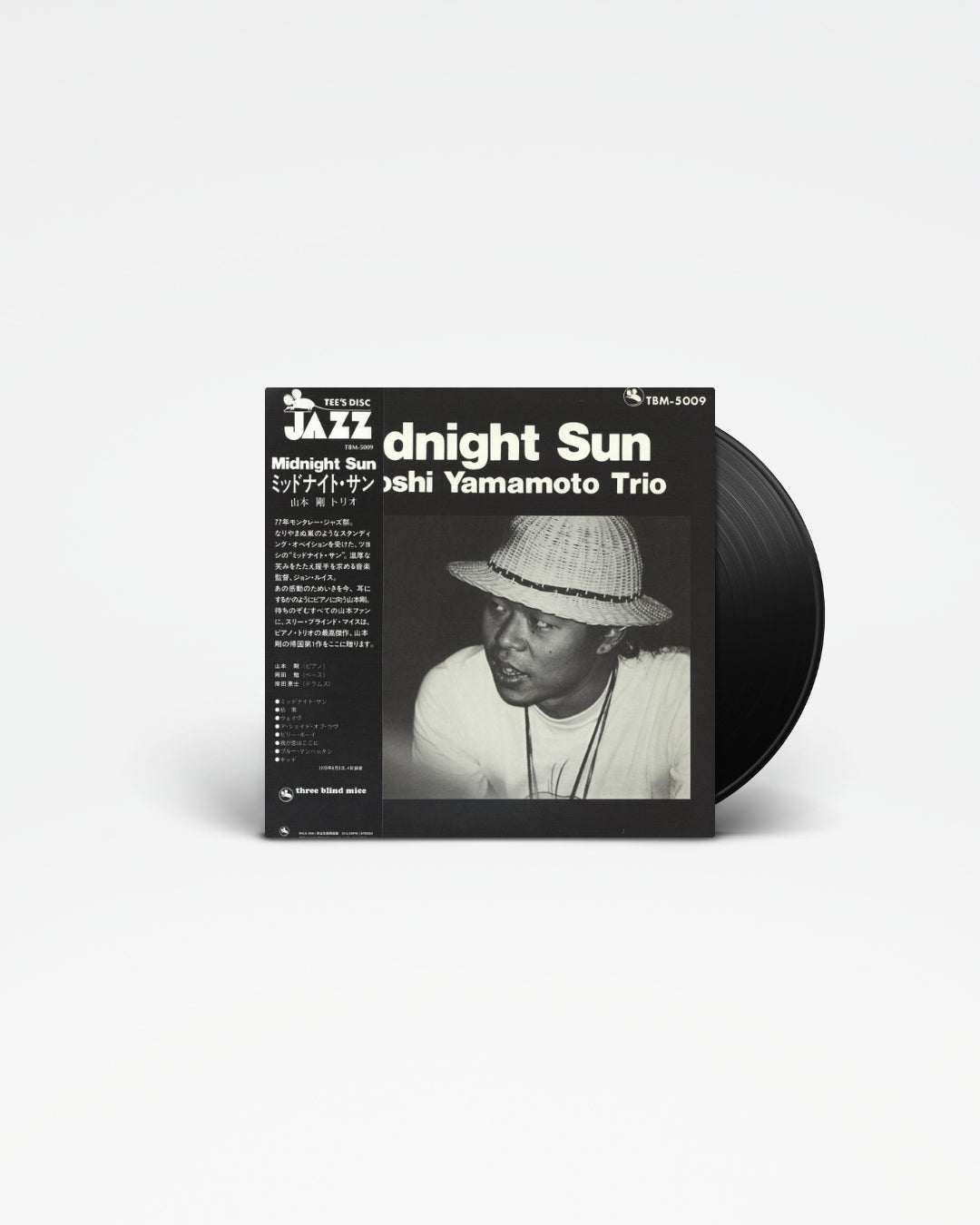 Midnight Sun - Tsuyoshi Yamamoto Trio