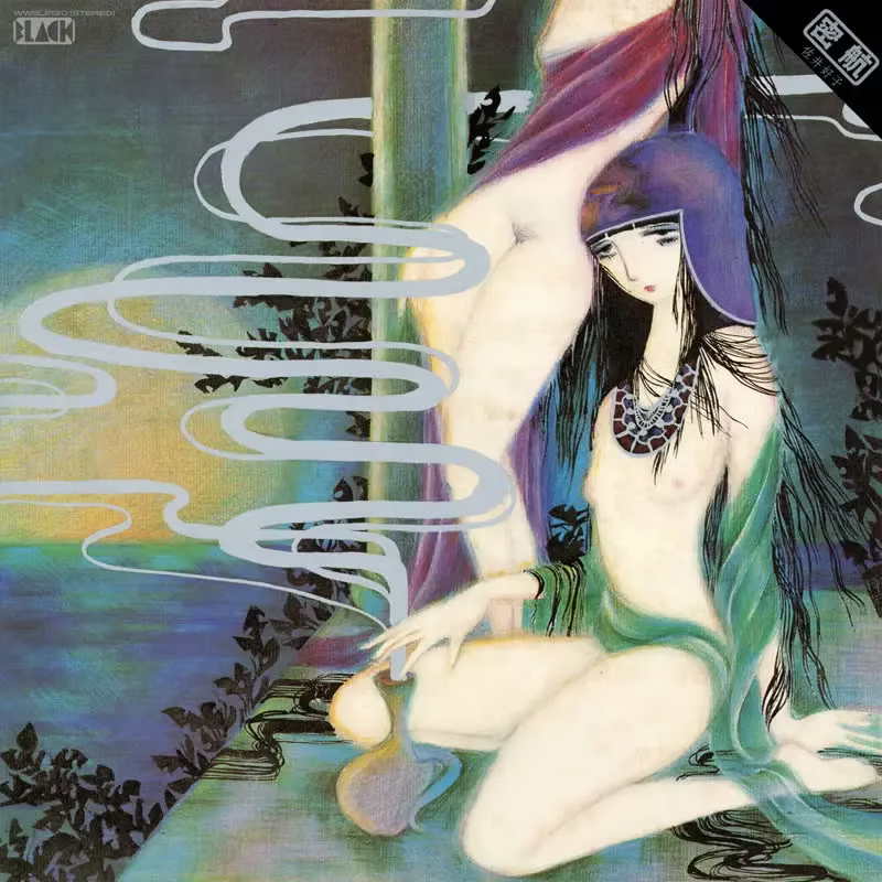 Mikkou - Yoshiko Sai - Stack Records