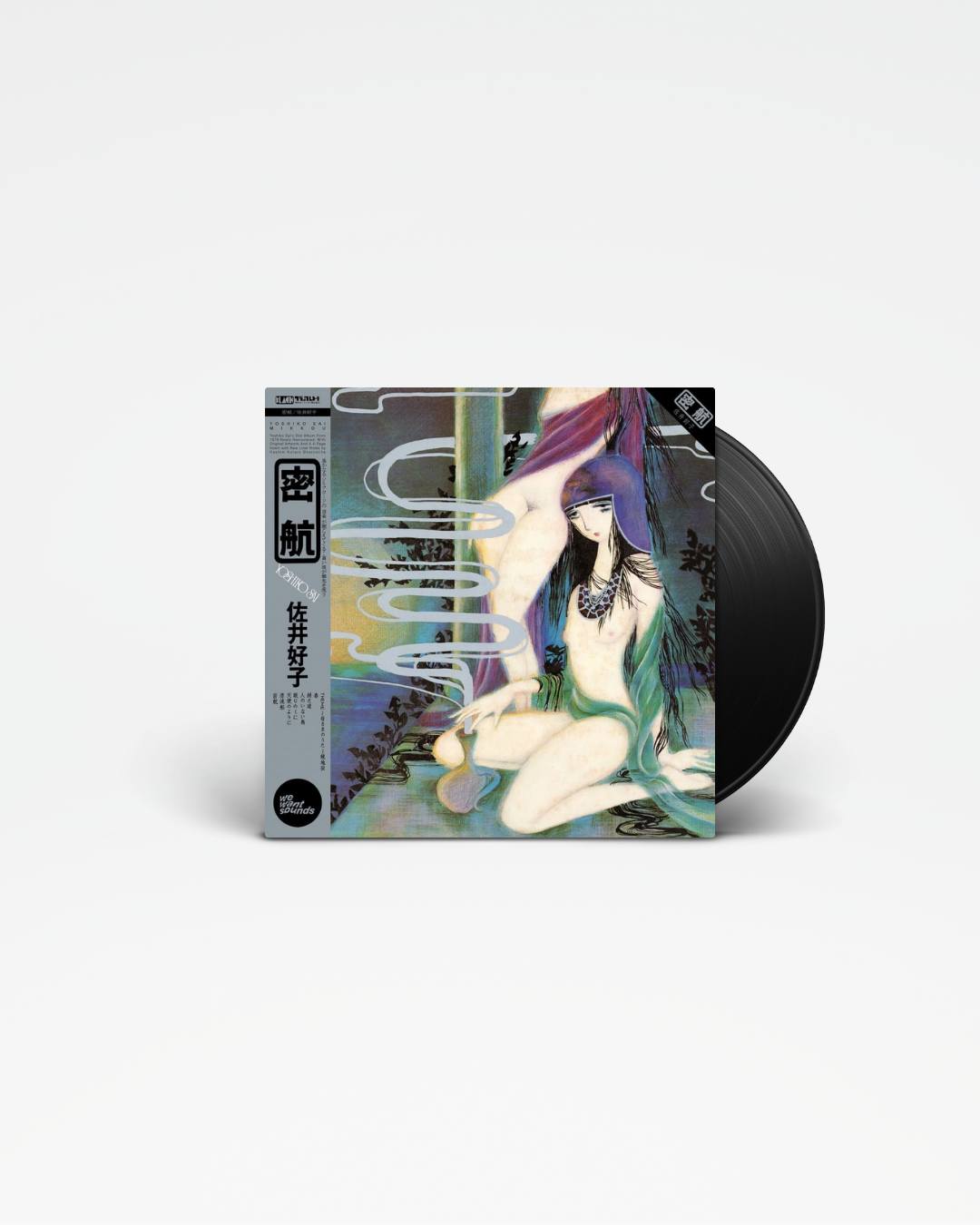 Mikkou - Yoshiko Sai - Stack Records
