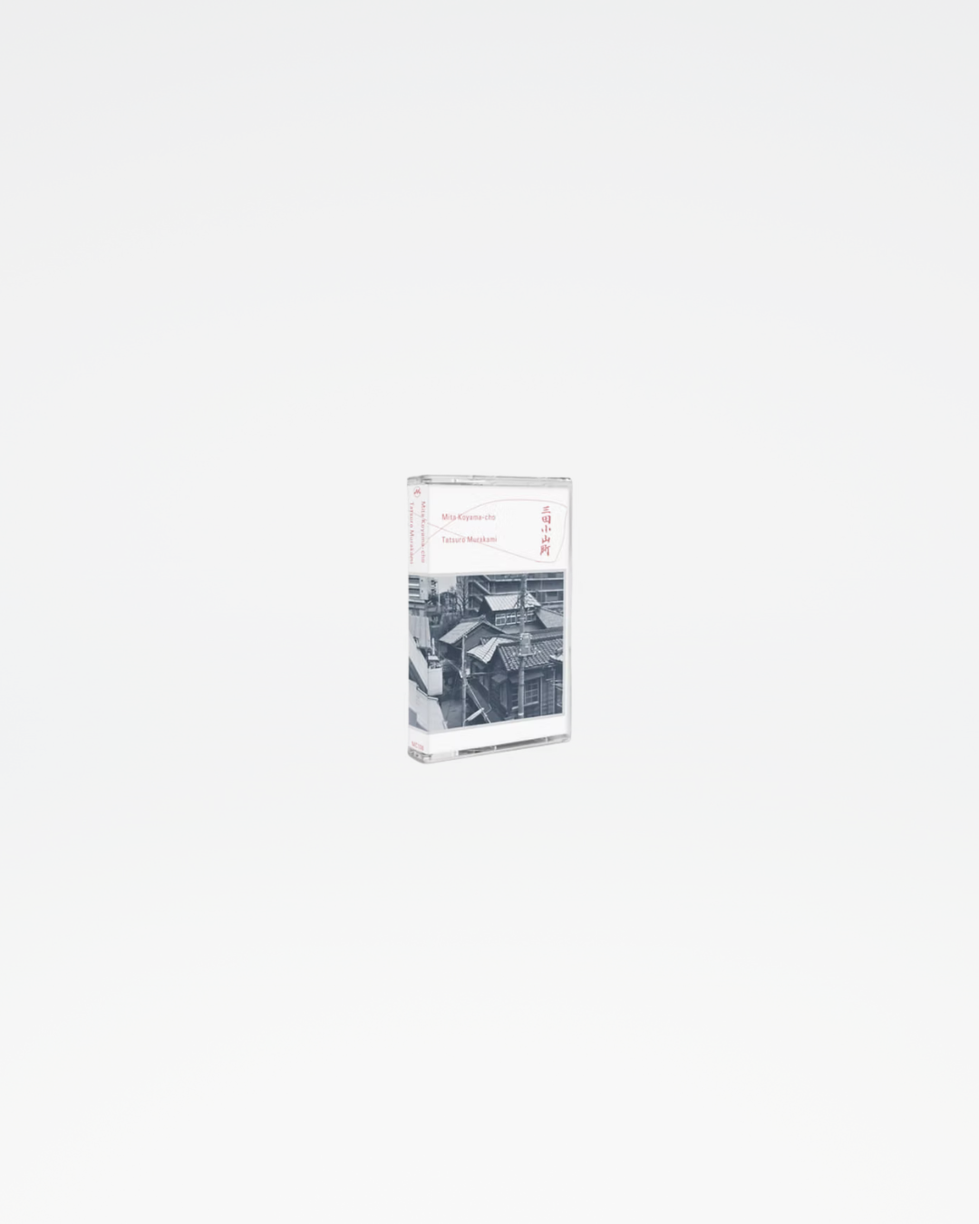 Mita Koyama-cho -  Tatsuro Murakami (Cassette)