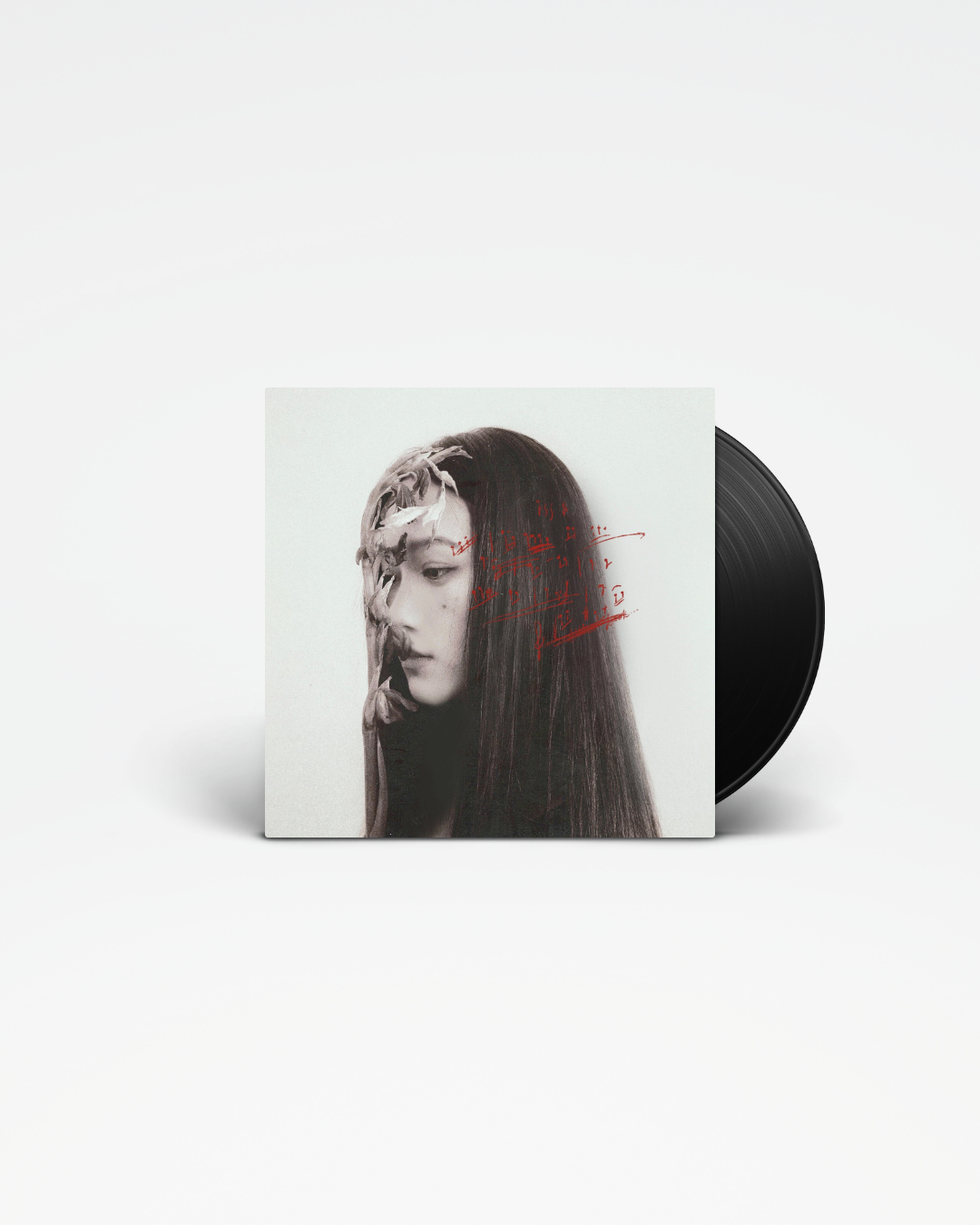 NONAGE - Li Yilei