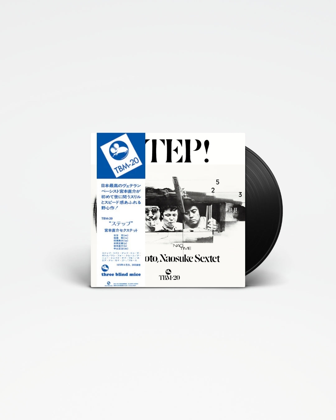 Step! - Naosuke Miyamoto Sextet