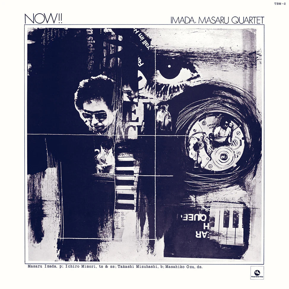 Now!! - Masaru Imada Quartet - Stack Records