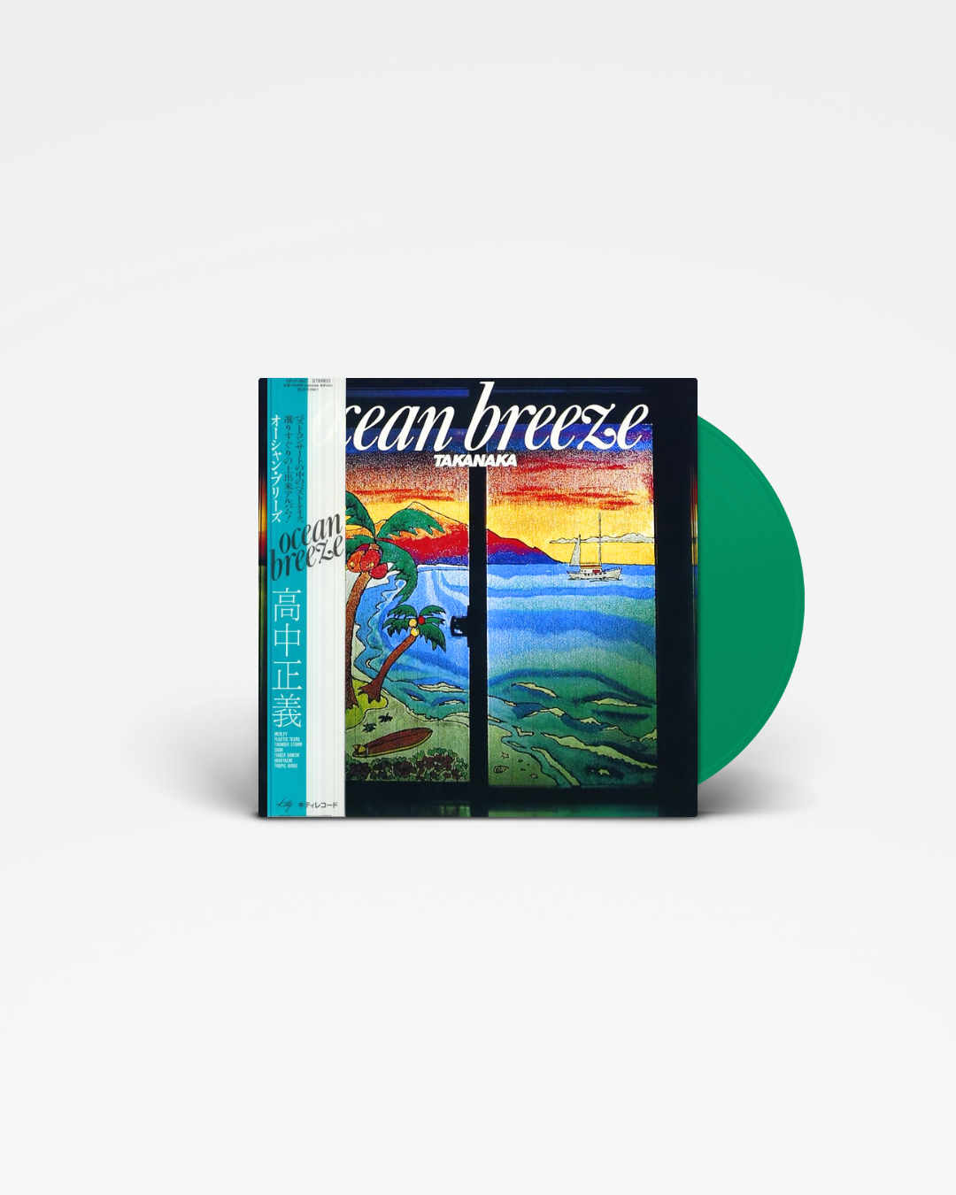OCEAN BREEZE - Masayoshi Takanaka
