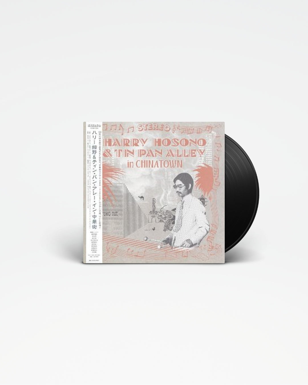 Harry Hosono & Tin Pan Alley In Chinatown - Haruomi Hosono