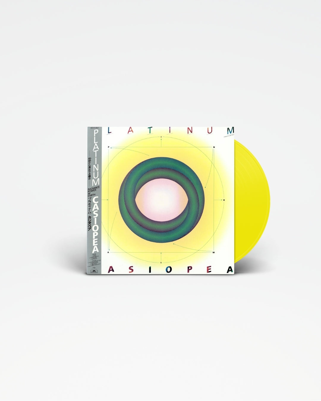 Platinum - Casiopea