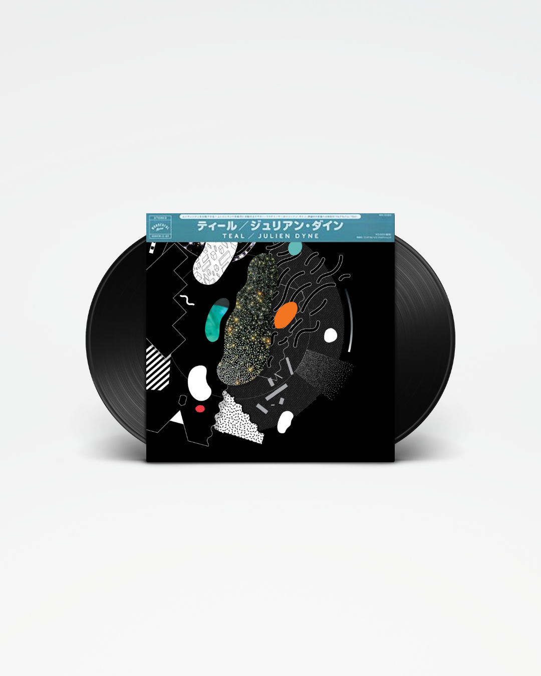 Teal - Julien Dyne