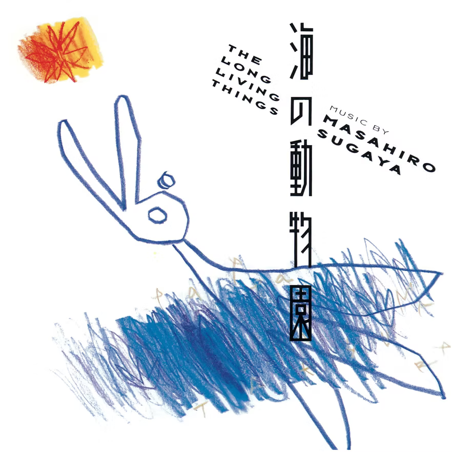 The Long Living Things - Masahiro Sugaya