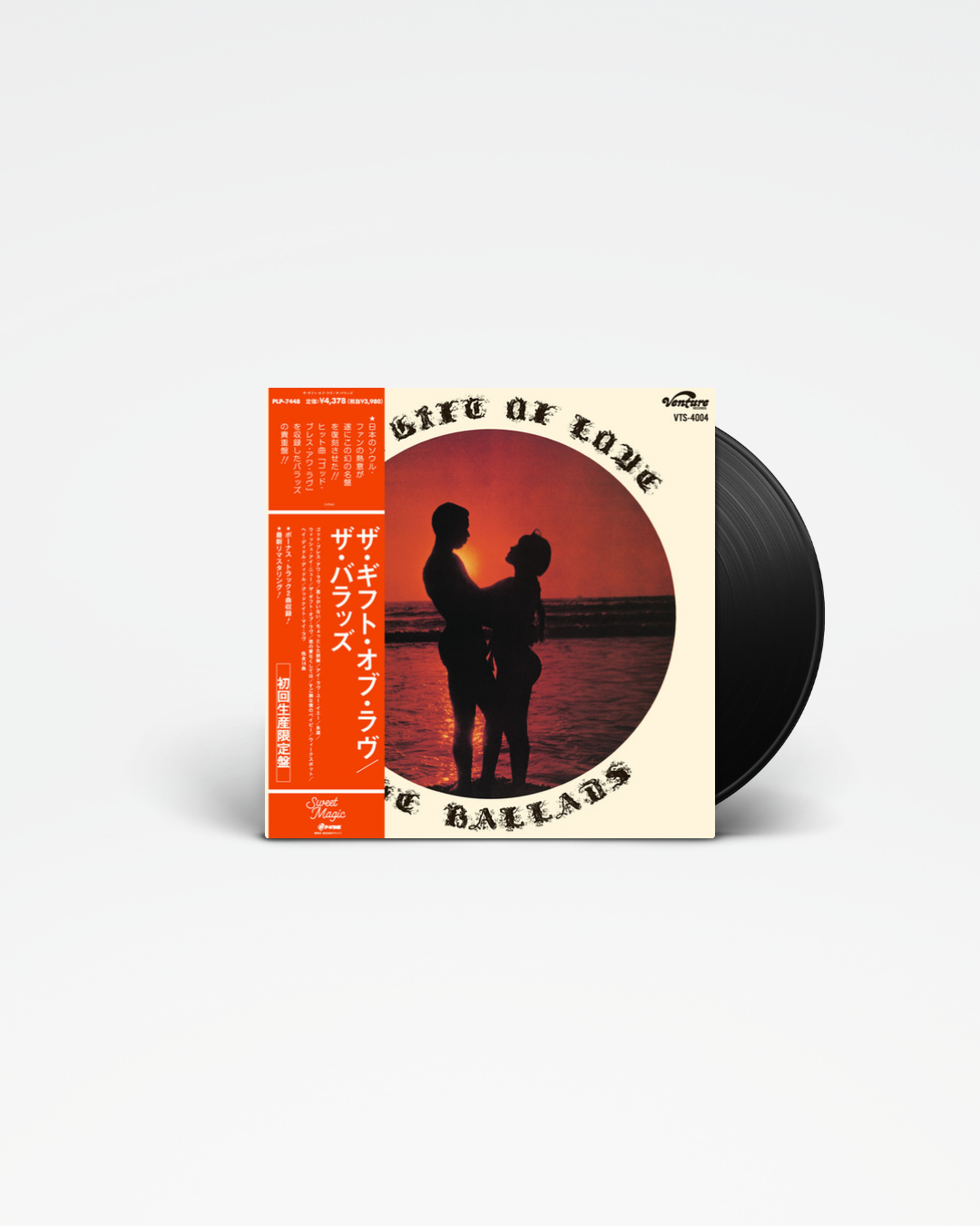 The Gift Of Love - THE BALLADS
