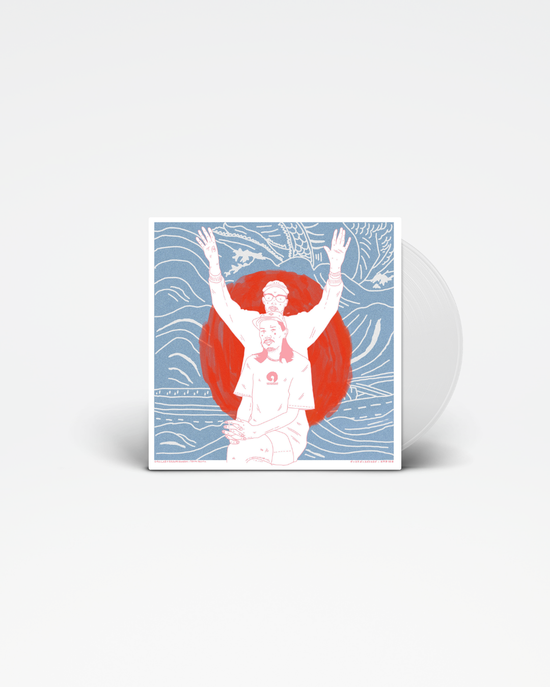Trans Pacific - Gas Lab & Kazumi Kaneda (white vinyl)