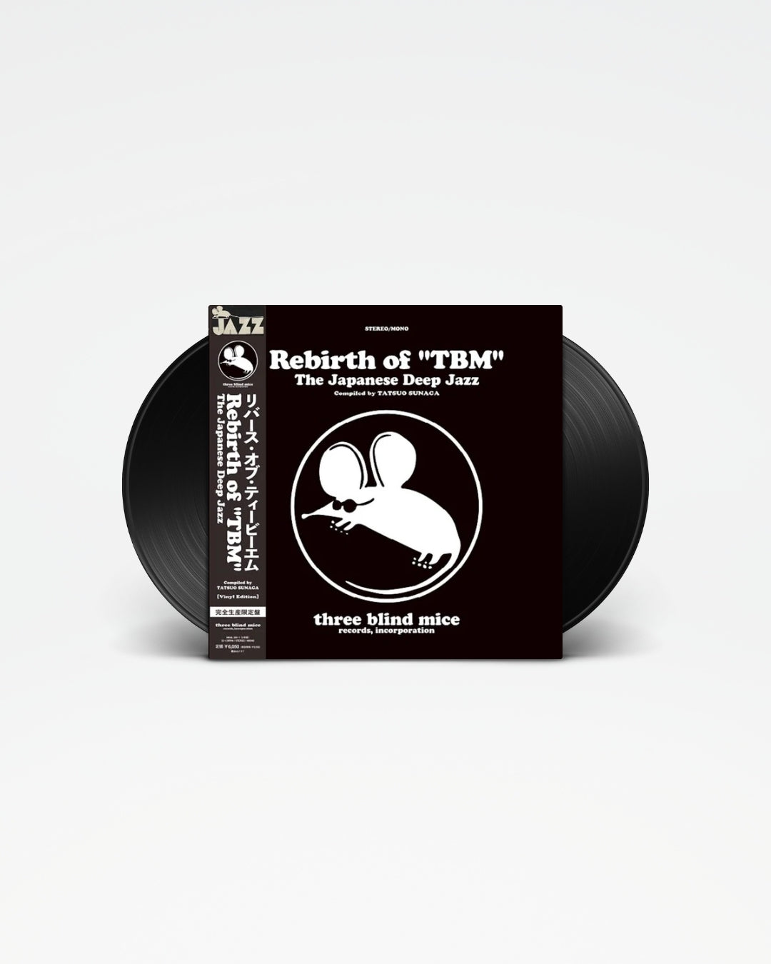 Rebirth of "TBM" The Japanese Deep Jazz Compiled by Tatsuo Sunaga - VA