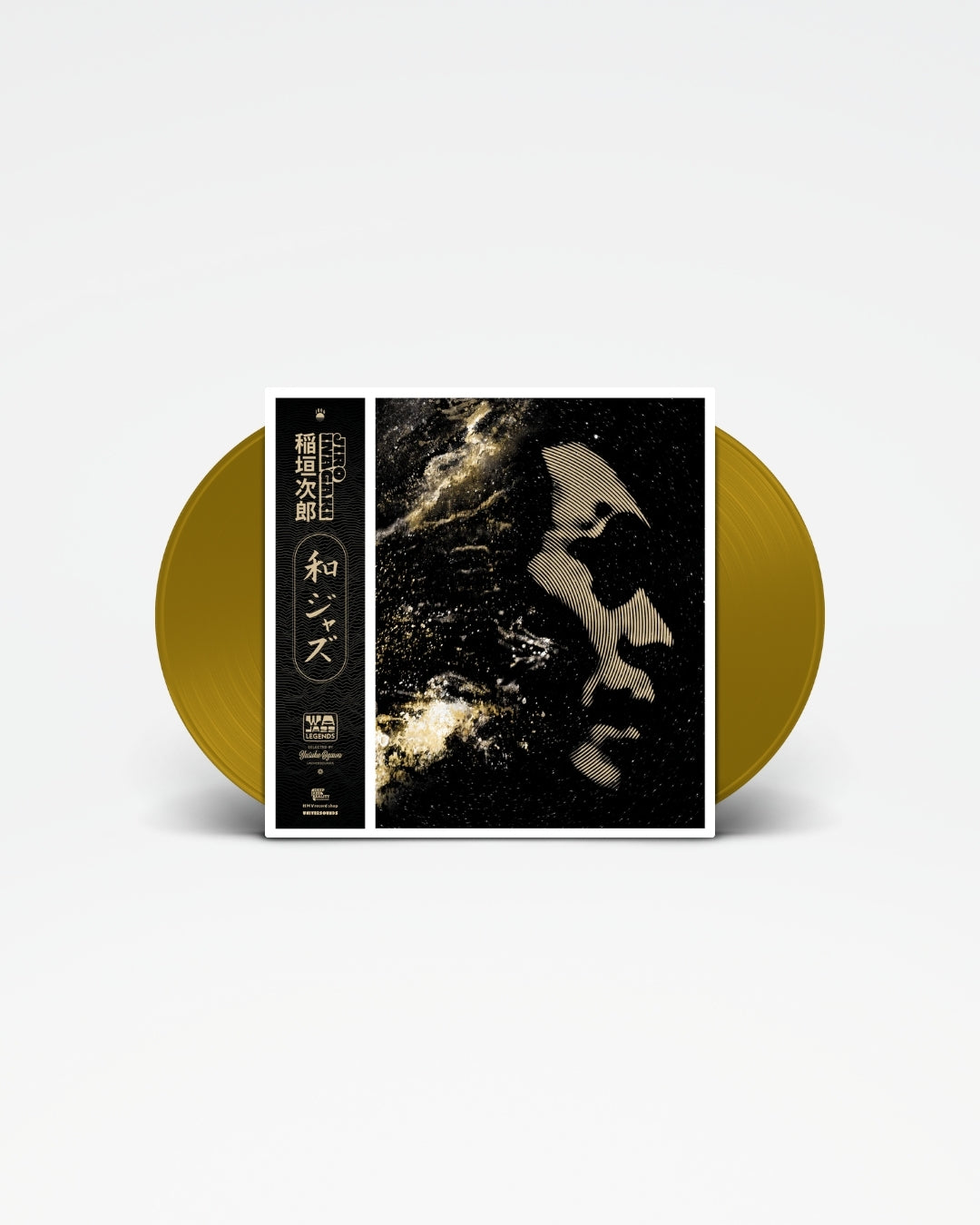WaJazz Legends: Jiro inagaki - Selected by Yusuke Ogawa (Universounds)