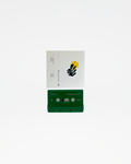 Woodland Drift - A. Song (Cassette)