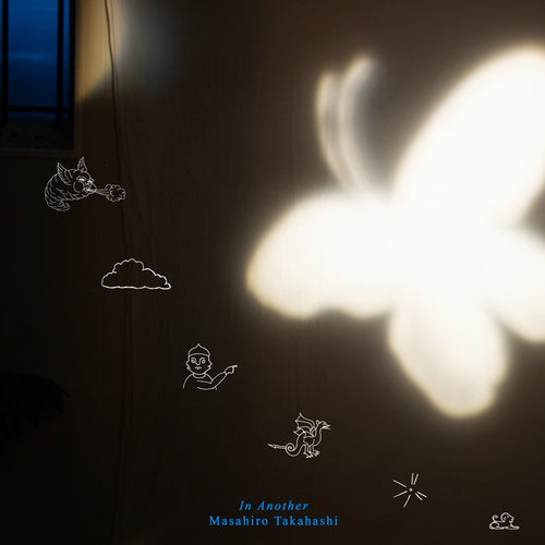 In Another - Masahiro Takahashi
