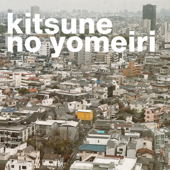 Kitsune No Yomeiri - Michael Scott Dawson
