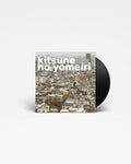 Kitsune No Yomeiri - Michael Scott Dawson